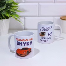 Sublimation mug 