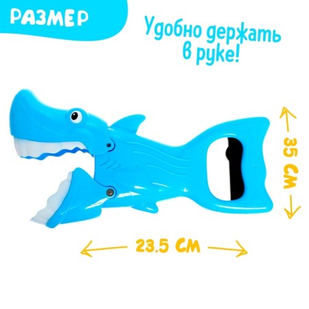 Shark-manipulator “Shark cats”, 4 fish in the kit-1