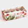 Box for confectionery with the Window "New Year's Classic", 26 x 10 x 8 cm, New Year