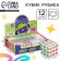 Bones Rubika Cube 5.5cm, in showbox