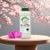 Organic fertilizer "Green Life" for orchids, 0.5 l
