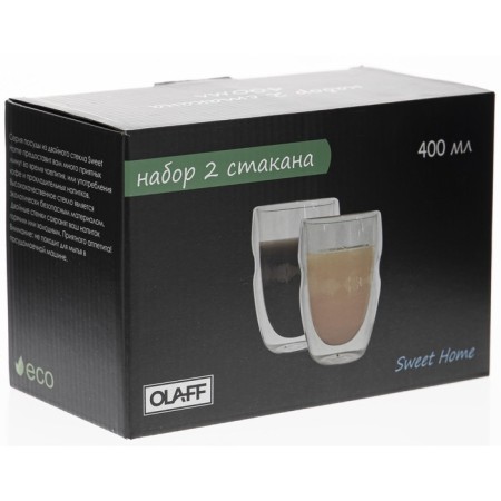 Set of glasses OLAFF, 400 ml, 2 pcs-3