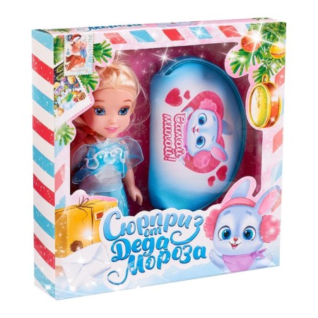 Puppet with a wallet "Surprise from Santa Claus", set-1