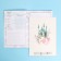 Culinary Notepad A5, 48 L "Kazan"