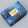 Gift folding box, packaging, "Cosmos", 14 x 10 x 5 cm