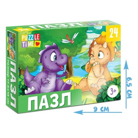 Puzzle "Funny dinosaurics", 24 elements-3