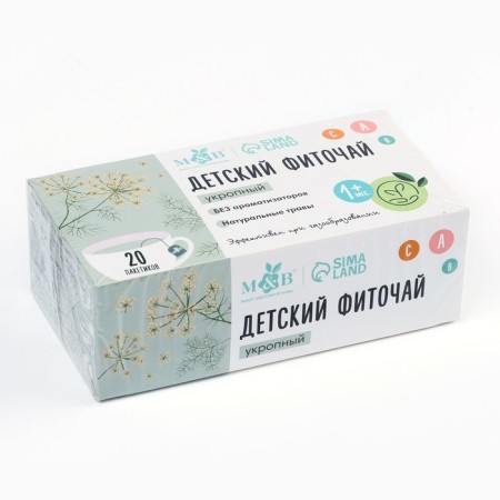 Children's phytochi m & b, dill, 1+ month, 20 p-12
