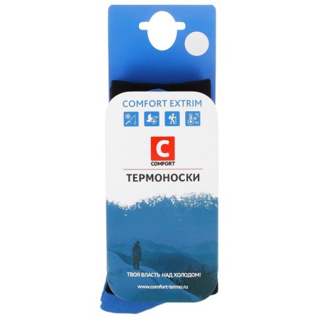 Thermoons Comfort Extrim, up to -35 ° C, size 38-40-1