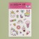 Paper stickers "Sweet Life", 14 × 21 cm
