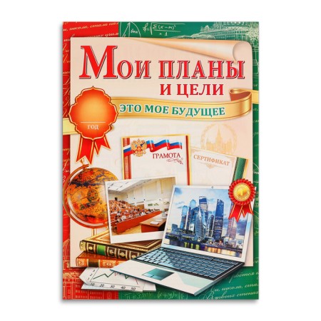 Portfolio of graduate 8 sheets, a4-2