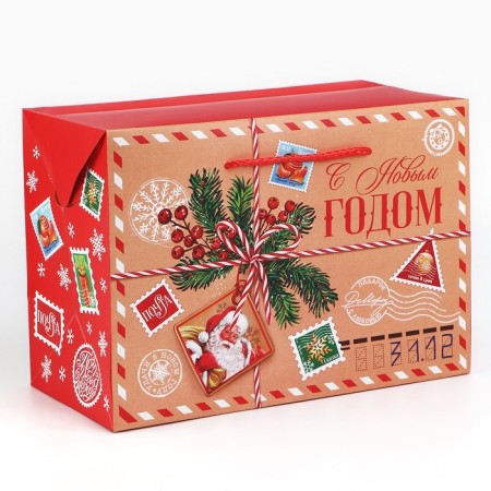 New Year's Post Package, 28 x 20 x 13 cm, New Year-1