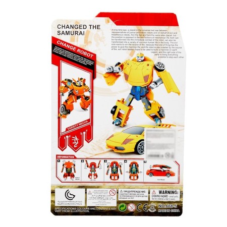Robot "Sports", transforms, mix-14