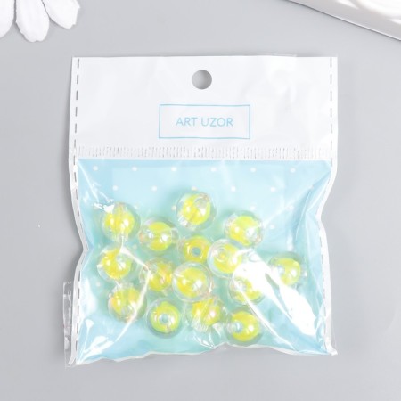 Acrylic beads "Ball - Reflection" set 15 pcs yellow 1.2x1.2x1.2 cm-2