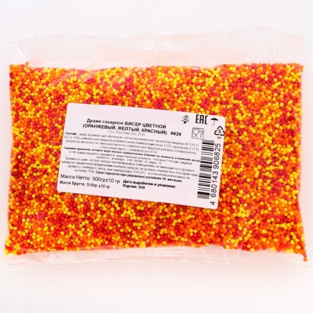Confectionery sprinkling with the soft center "Bead": yellow, red, orange, 500 g-1