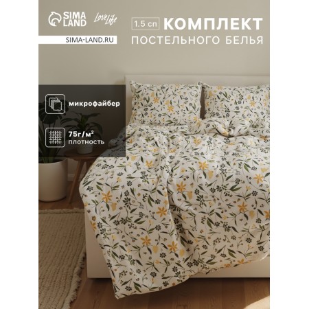 Lovelife bedding set 1.5 joint venture "Field flowers" 143x215cm, 150x214cm, 50x70cm- 2pcs, microfiber, 100% p/e-1