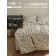 Lovelife bedding set 1.5 joint venture "Field flowers" 143x215cm, 150x214cm, 50x70cm- 2pcs, microfiber, 100% p/e