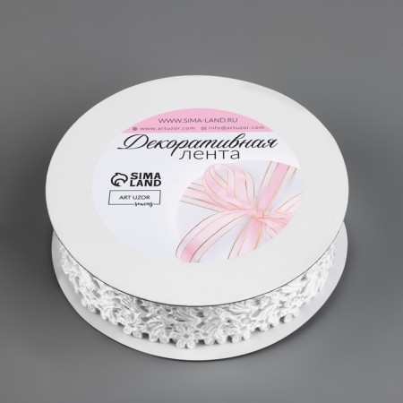 Figure tape "Chamomile", 25 mm, 9 ± 0.5 m, white color-1
