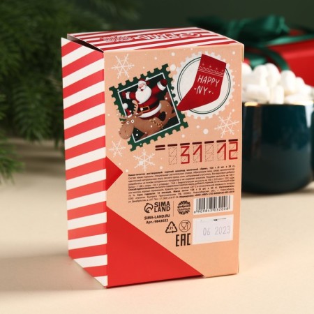 Hot chocolate in the box of “warm holidays”, 125 g (5 pcs. X 25 g).-3