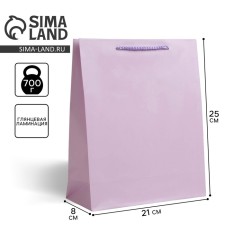 Gift package laminated, packaging, 