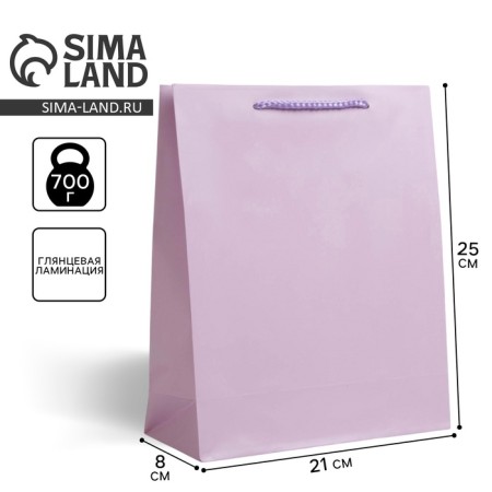 Gift package laminated, packaging, "lilac", ml 21 x 25 x 8 cm