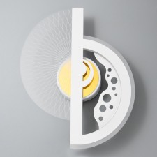 Бра "Селдо 2" LED 20Вт 4000К белый 25х20х3,5 см