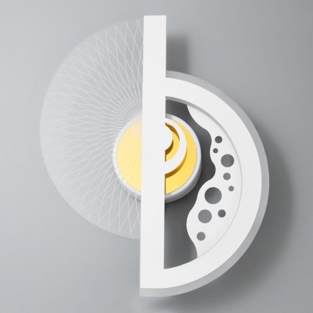 Bra "Seldo 2" LED 20W 4000k white 25x20x3.5 cm