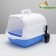 Domik toilet 35 x 50 x 35 cm, blue