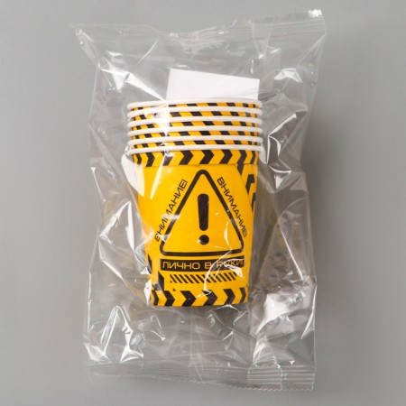 A one -time paper glass “personally in hand”, a set of 6 pcs., 250 ml-3