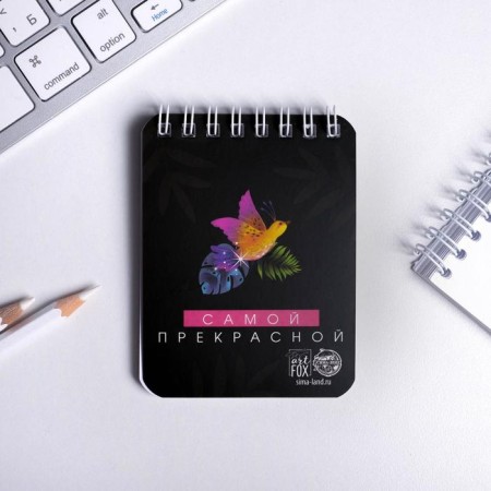 Set "March 8": Notepad and Pen Plastic-3