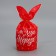 Gift bag with ears "Gift from Santa Claus", 12 x 11.5 cm, New Year