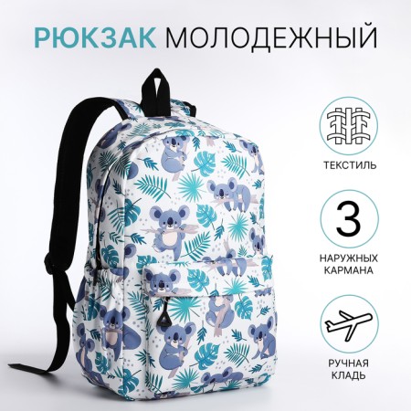 School backpack from textiles, 3 pockets, white/multi -colored color