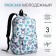 School backpack from textiles, 3 pockets, white/multi -colored color