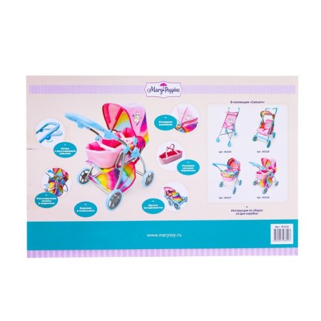 Stroller Universal for dolls, metal frame-8