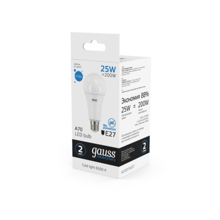 LED LED ELEMENTARY 25W A67 6500K cold. Bel. E27 2150LM GAUSS 73235-3