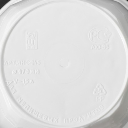 Pot with the pallet "Nick", 1.5 l, the color is white-3