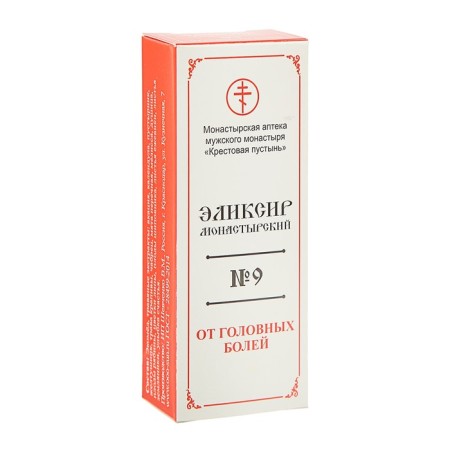 Monastic elixir "from headaches" 100 ml-3