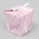 Bonbonniere box, gift packaging, “textures”, 7.5 x 8 x 7.5 cm