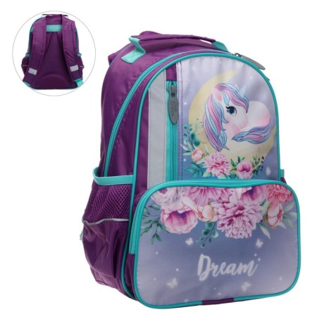 School backpack, 37 x 26 x 13 cm, ergonomic back, calligrata ORT "Unicorn-6