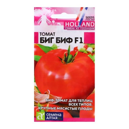 Tomat BIG BIF F1/SE ALT/CP 5 pcs. Seminis (Dutch seeds)