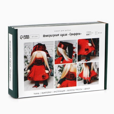 Sewing kit. Interior doll "Griffney", 30 cm-1