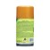 Master Fresh Gold Air Luhase, Freast Ballon, Freshness SPA 250 ml