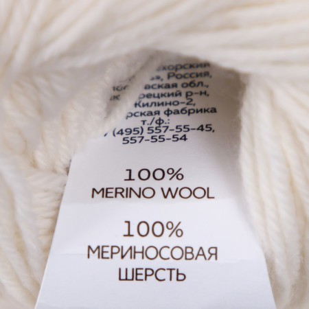 Yarn "Magic Childhood" imported wool 100% 220m/50g (01-white)-3
