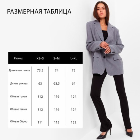 Women's jacket with a cut on the back of MIST size L-XL, color gray-22