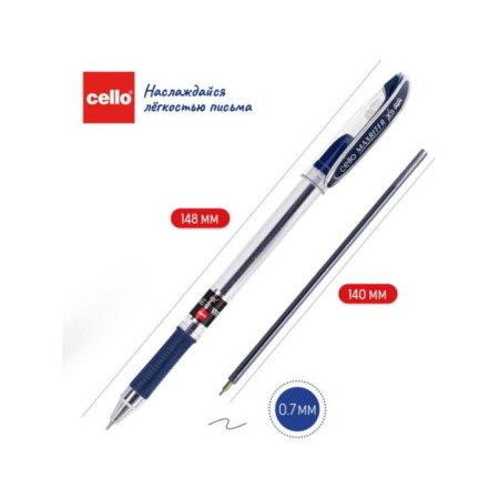Balloon handle Cello Maxriter XS, node 0.7 mm, rubber emphasis, blue ink, transparent body-2
