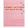 Black tea "flowers for you", taste: forest berries, 20 g.