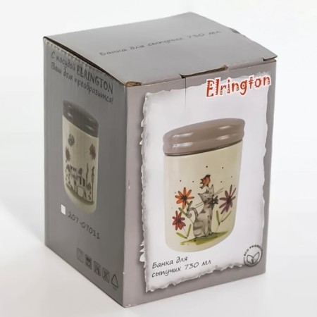 Bank for bulk products Elrington "Gray Cat", with a lid, 730 ml-4