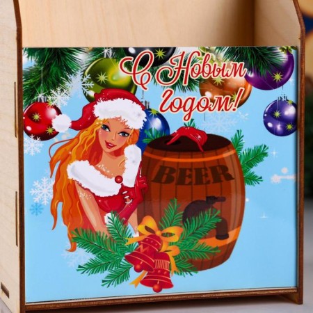 Box for beer "Happy New Year!" Snowball with a barrel-3