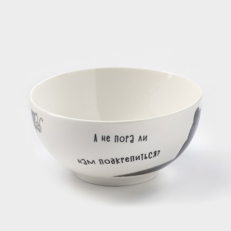 Porcelain salad "Winnie the fluff", 610 ml, d = 14 cm-1