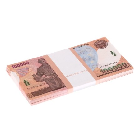A pack of bills "100000 Sumy"-1