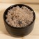 Body scrub in the coffee-brown bag 200 g with cosmetic oils